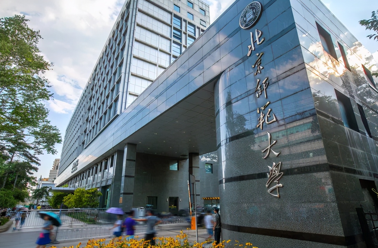 走出83位杰出政要、45位书记校长、5位影视明星,北京这所大学“红”了!