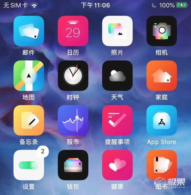 iphone越狱之后重启手机又恢复了,iphone越狱恢复以前的照片