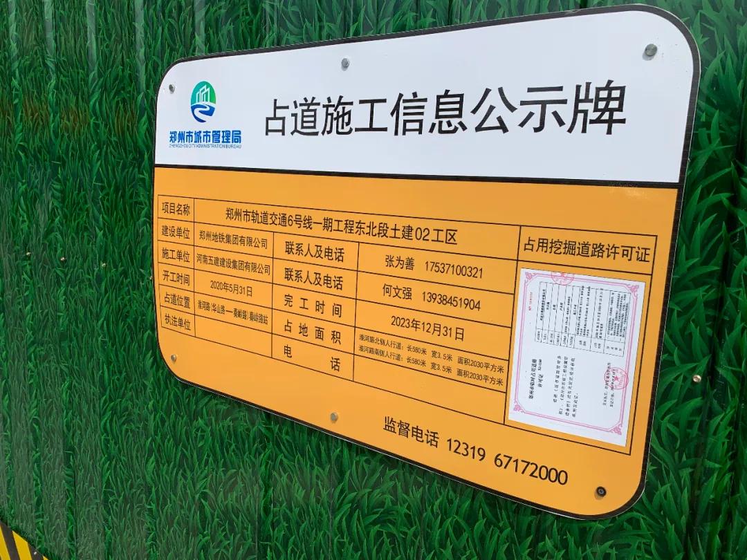 开盘劲销12亿引爆全城,开盘销售火爆