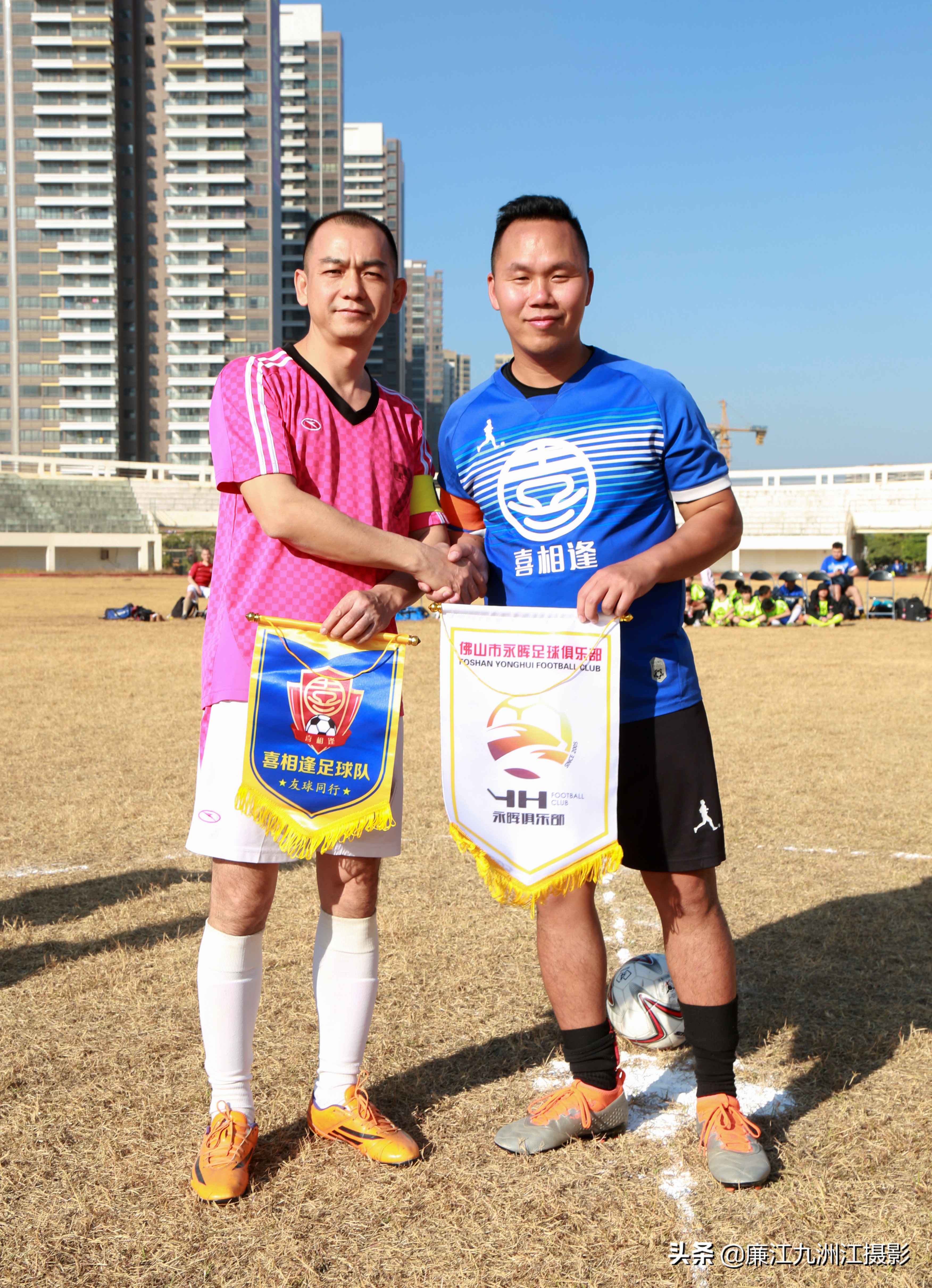 珠三角廉江足球联赛,廉江2020年足球联赛