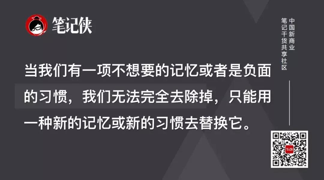 精力管理方法技巧,总是很累吃什么补充精力