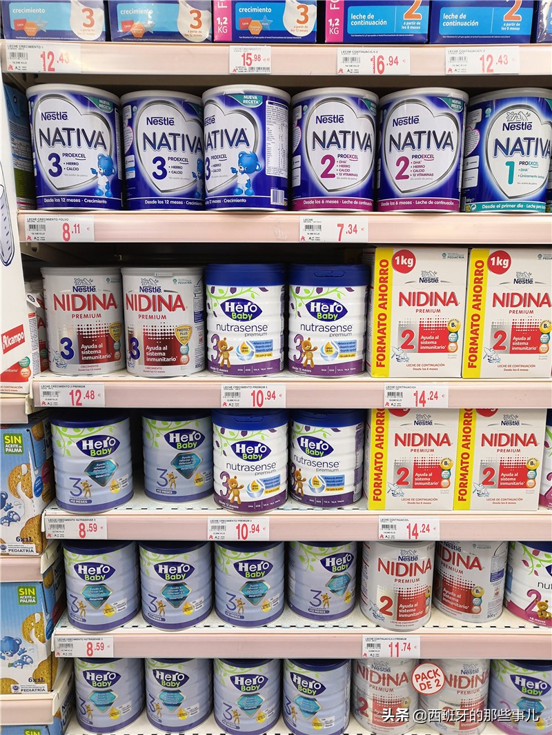 看看国外奶粉价格,西班牙奶粉当地价格