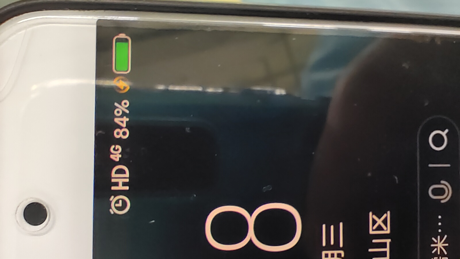 vivo充电器坏了如何修复,vivo充电器坏了修复