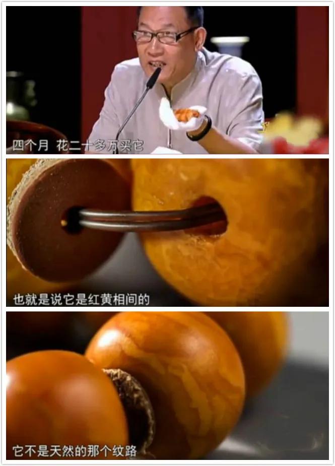 网上买的老蜡有真品吗,花了20万买了块假表