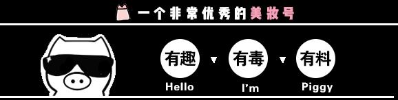 平价腮红收敛色和膨胀色的推荐,腮红推荐黄皮显白粉色哑光