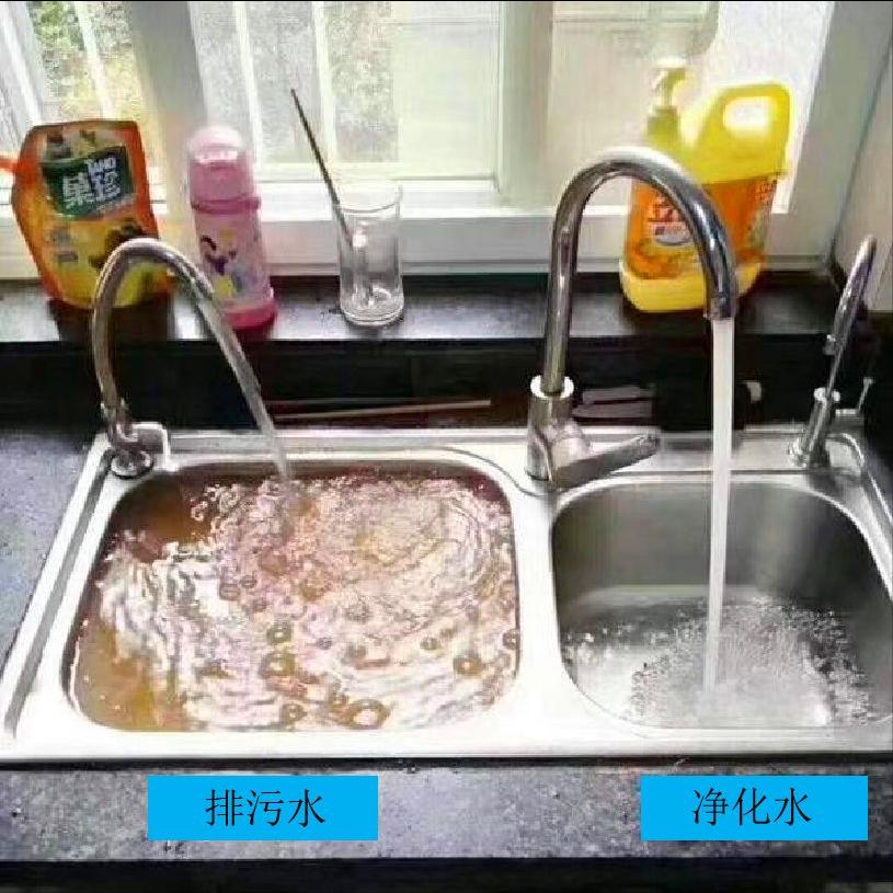 经净水器过滤后，水里的脏东西都去哪了？