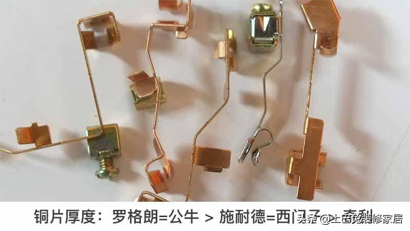 施耐德西门子公牛等插座暴力评测,施耐德插座和西门子插座之比较