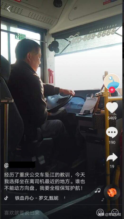 如何使用抖音快速涨粉10000人,新手入门抖音如何快速涨粉