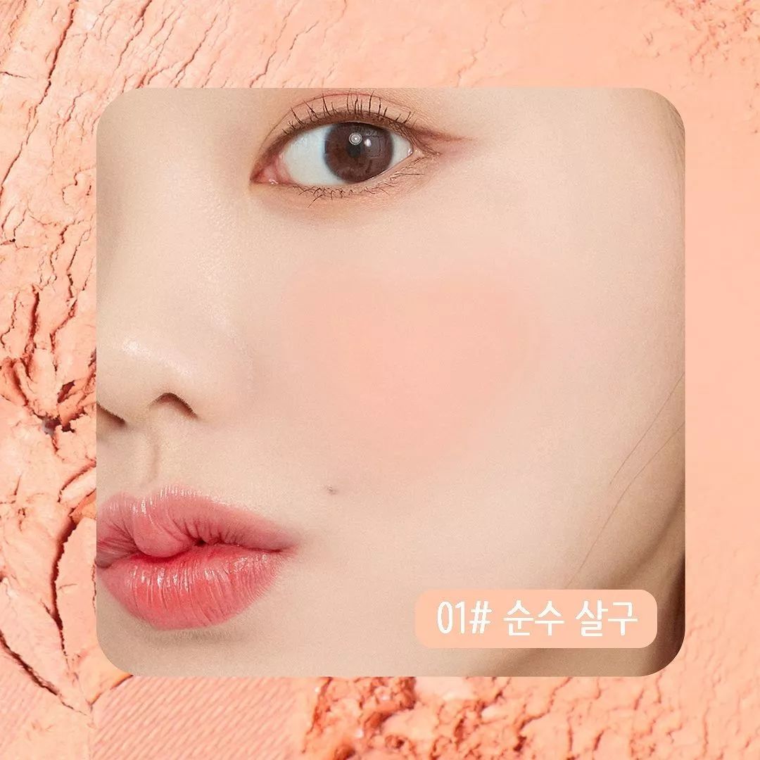 平价好用的彩妆韩国品牌,韩国热门平价彩妆品牌