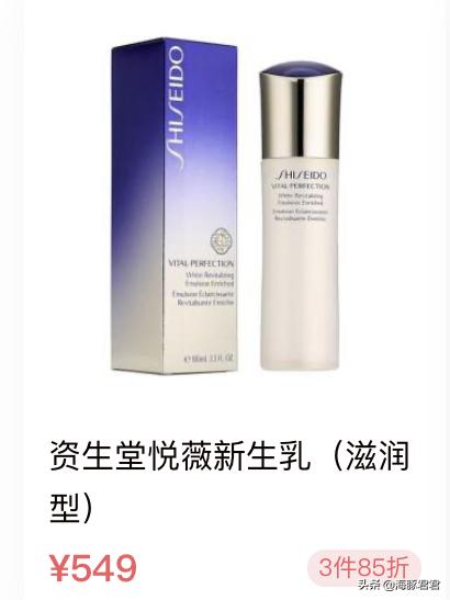 十大热门实用网红产品,2020网红十大热销产品