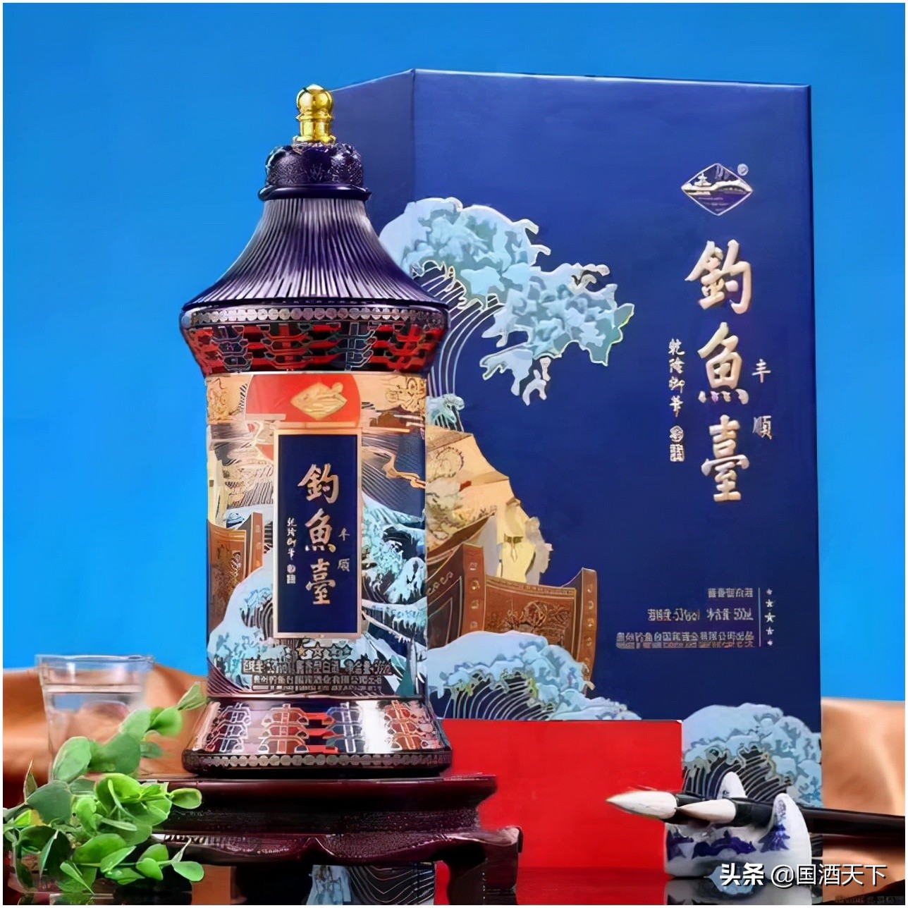 钓鱼台外宾招待酒,钓鱼台国宾馆贵宾酒