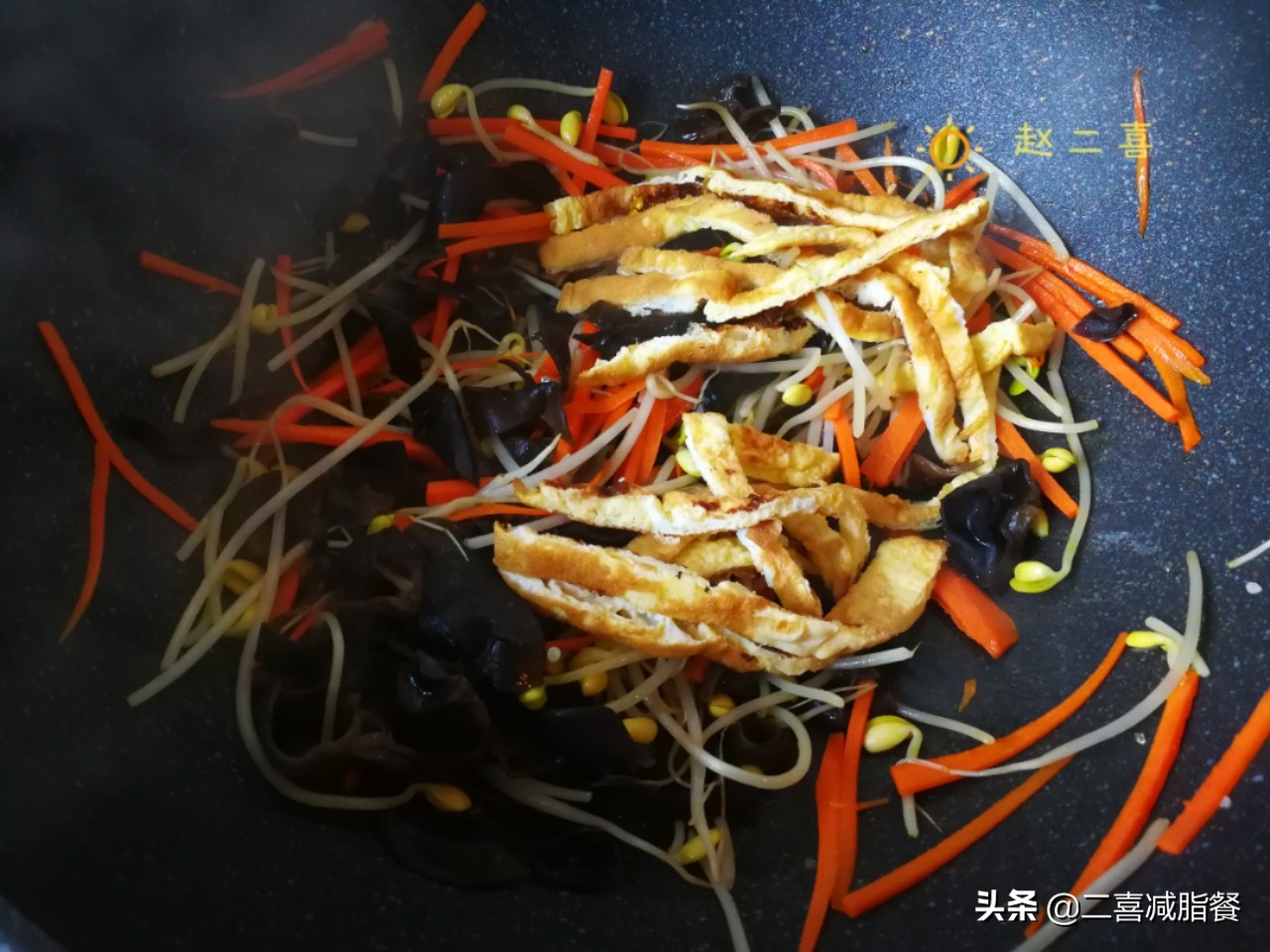 韭菜怎么做可以减肥,韭菜怎么做减肥效果最好