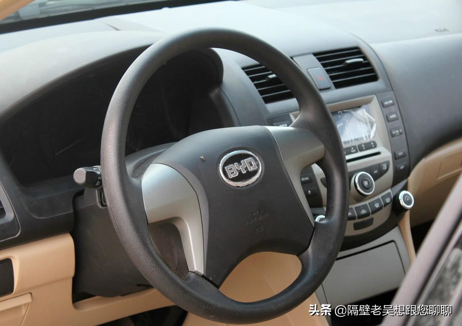 比亚迪f6到底怎样,还记得06年的样子吗