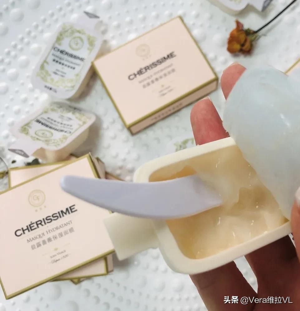 法国进口鱼子精华舒爽美肌面膜,法国珍贵鱼子精华奢润抗皱面膜