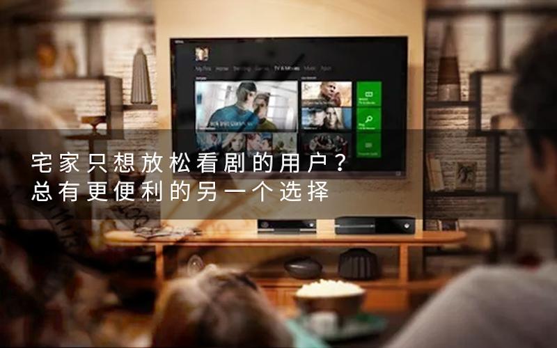 墙里秋千墙外道落花与流水,墙里秋千墙外道墙外行人