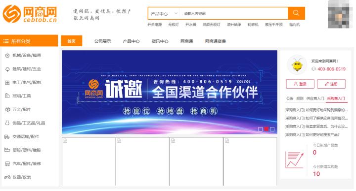 淘宝开店找货源怎么找,在淘宝开店如何找好的货源