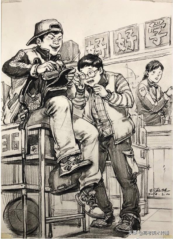 高分速写教室场景,央美速写场景高分