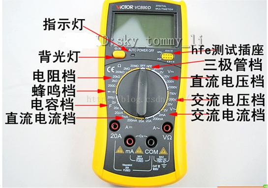 电子电路基础培训班,电子电路基础知识入门视频教程