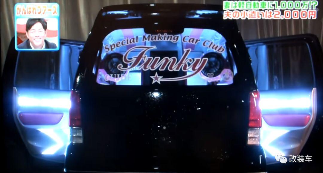 四川德阳铃木北斗星改装全套,铃木北斗星e+改装案例