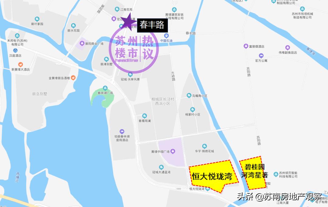 苏州地铁延伸线土建施工最新消息,苏州轨交10号线一期