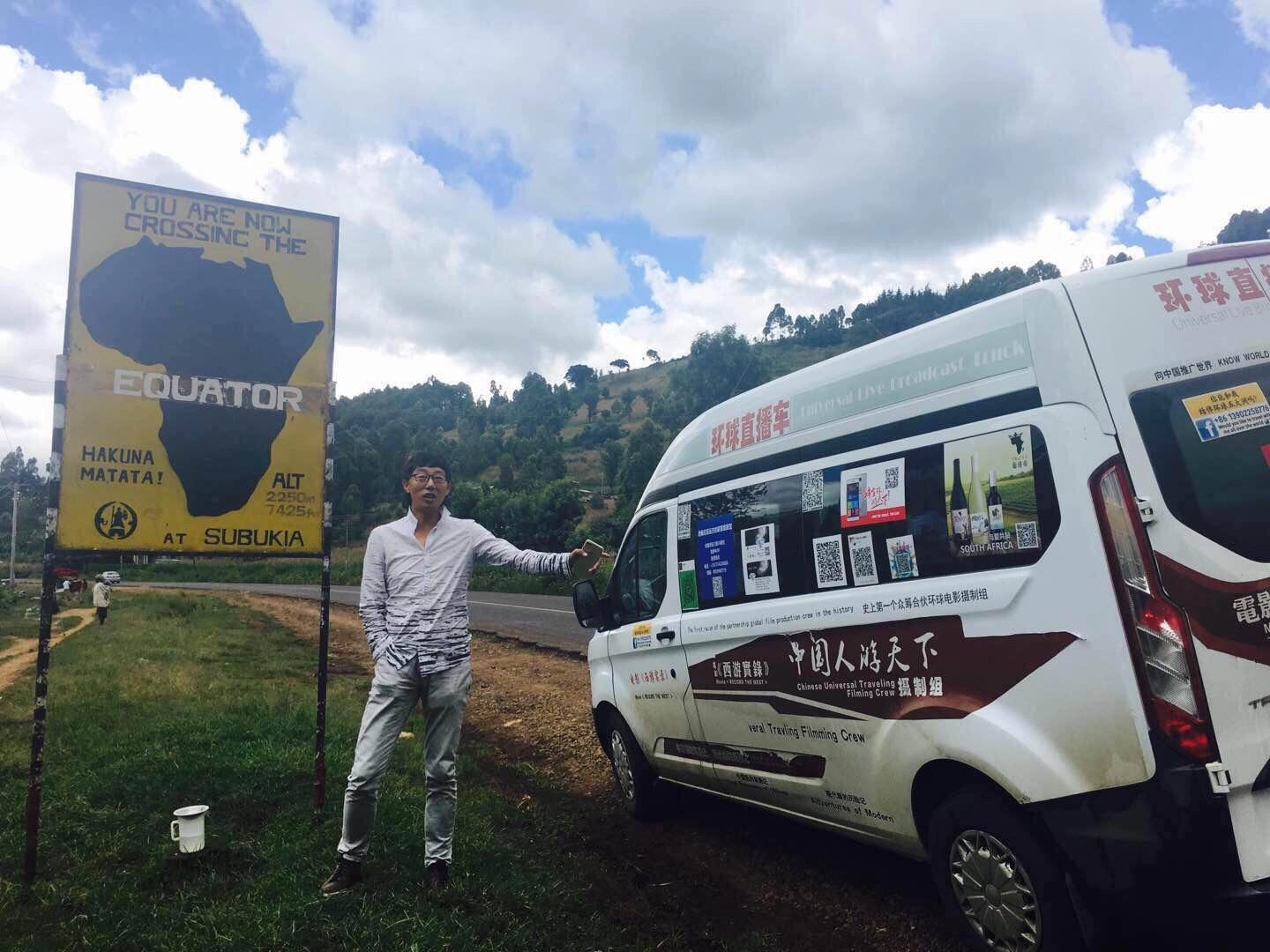 自驾环游世界第一人,一次连续跨越五大洲20万公里吉尼斯世界纪录