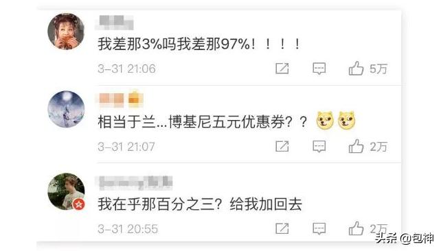 lv包包是否值得购买,lv包包买真的好还是假的好