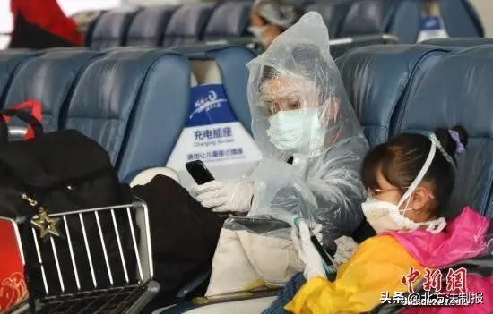 买口罩被拉黑是真的吗,买口罩被退款