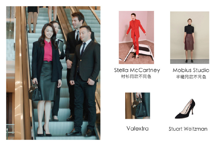 苏明玉的哪款包最好看,苏明玉同款包