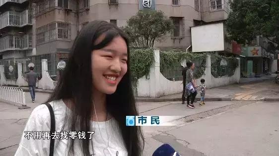 昆明坐公交地铁怎么用手机支付,昆明公交卡乘坐地铁有优惠吗