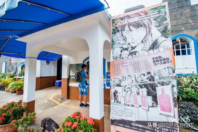 关岛包车自由行,关岛租车