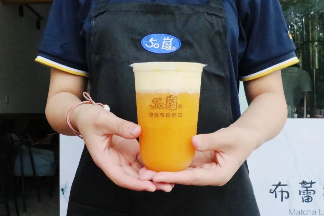 颜值口味双在线的“50岚”终于开到镜湖，我一口气喝了三杯...