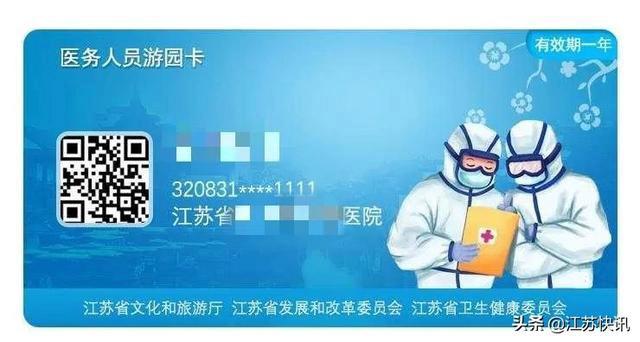 龙宫大白鲸早上几点开门,大白鲸龙宫最新消息