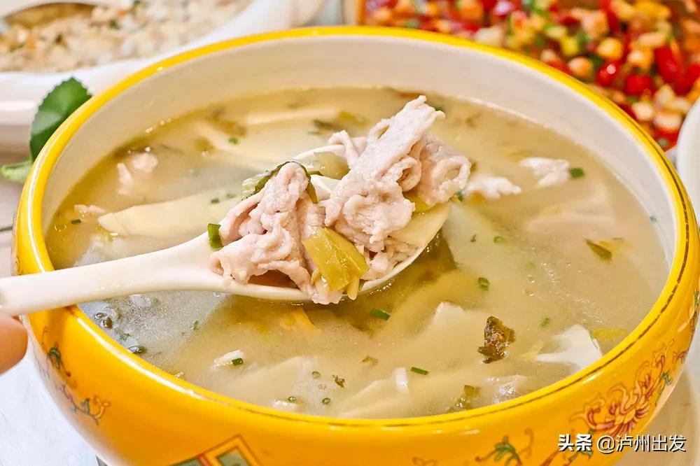 泸州沱江边花园餐厅,泸州花园饭店新地址