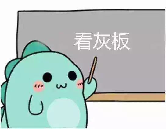 中国十大杀猪盘,2019杀猪盘上榜