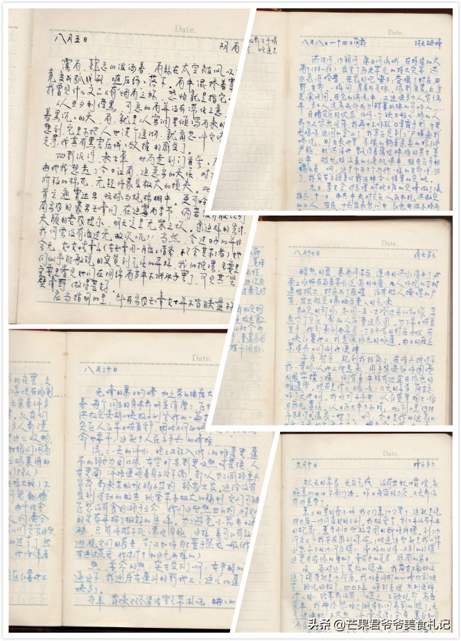 驻马店洪水受灾是哪一年,758洪灾