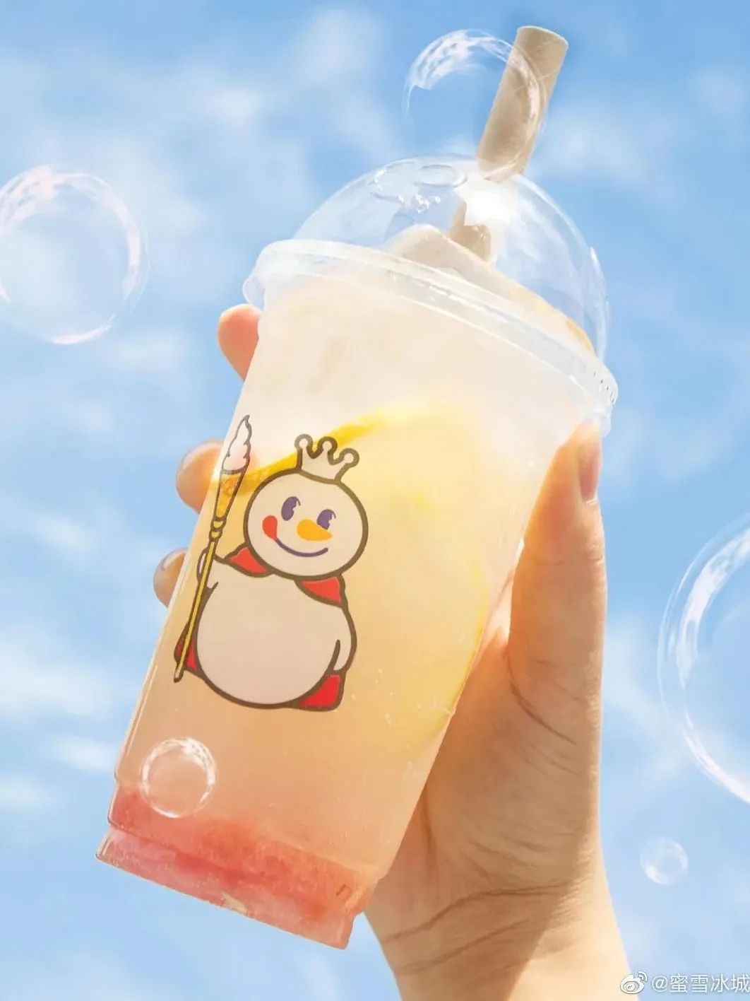 蜜雪冰城新出的茶饮,蜜雪冰城新品茶饮