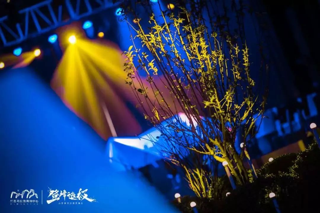 南京喜玛拉雅发布会PPT曝光！网友：太美了！这还是PPT吗？