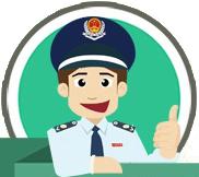 小规模纳税人税务季度申报流程,小规模纳税人0申报季度申报流程