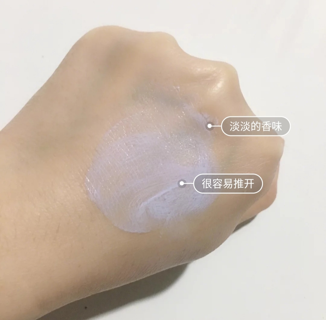 平价隔离姬芮,姬芮隔离霜0元