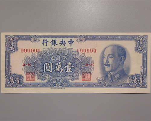 大决战电视剧为什么受人诟病,大决战49集全在线看刘涛主演