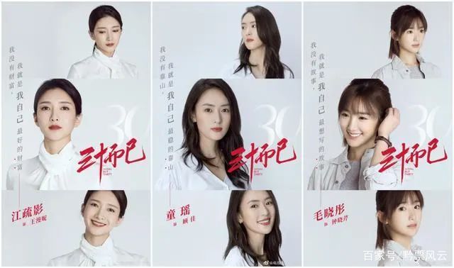 网剧逆袭一口气看完,大量网剧逆袭上位你会看吗