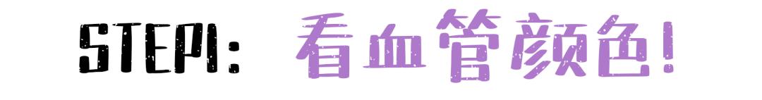 2022年流行发色显白黑茶冷棕,流行发色2021显白减龄短发颜色