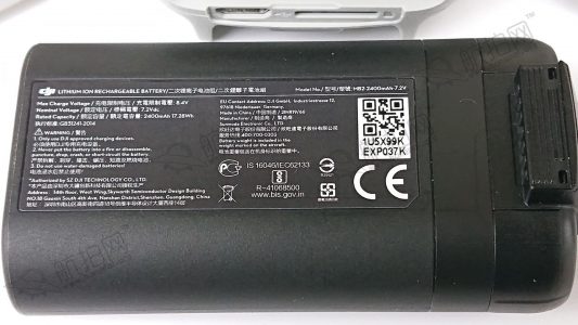 djimavicmini所有参数,大疆无人机mavicmini图片