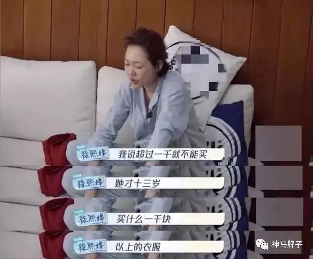 小小周周杰伦,小小周周杰伦照片