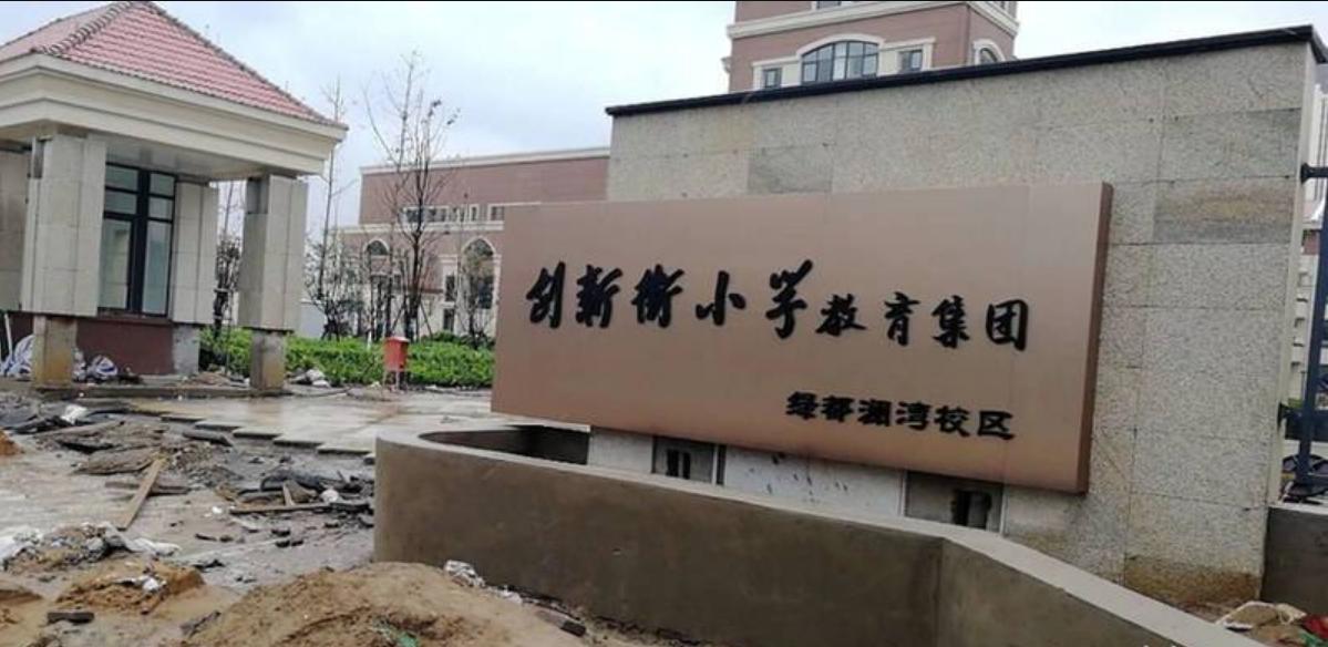 郑州管南新区楼盘,管南三大神盘