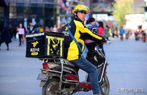 外卖平台缩短公里数,外卖平台缩短配送时间