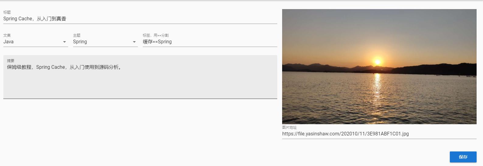 网站赚钱模式案例,提供网站建设成功案例