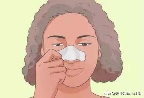 别再犯去黑头的错误啦，这三种方法去黑头才有效