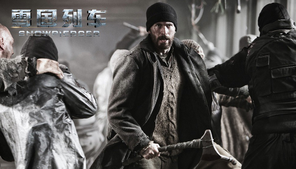 看懂饥饿站台电影,饥饿站台电影国语版在线看