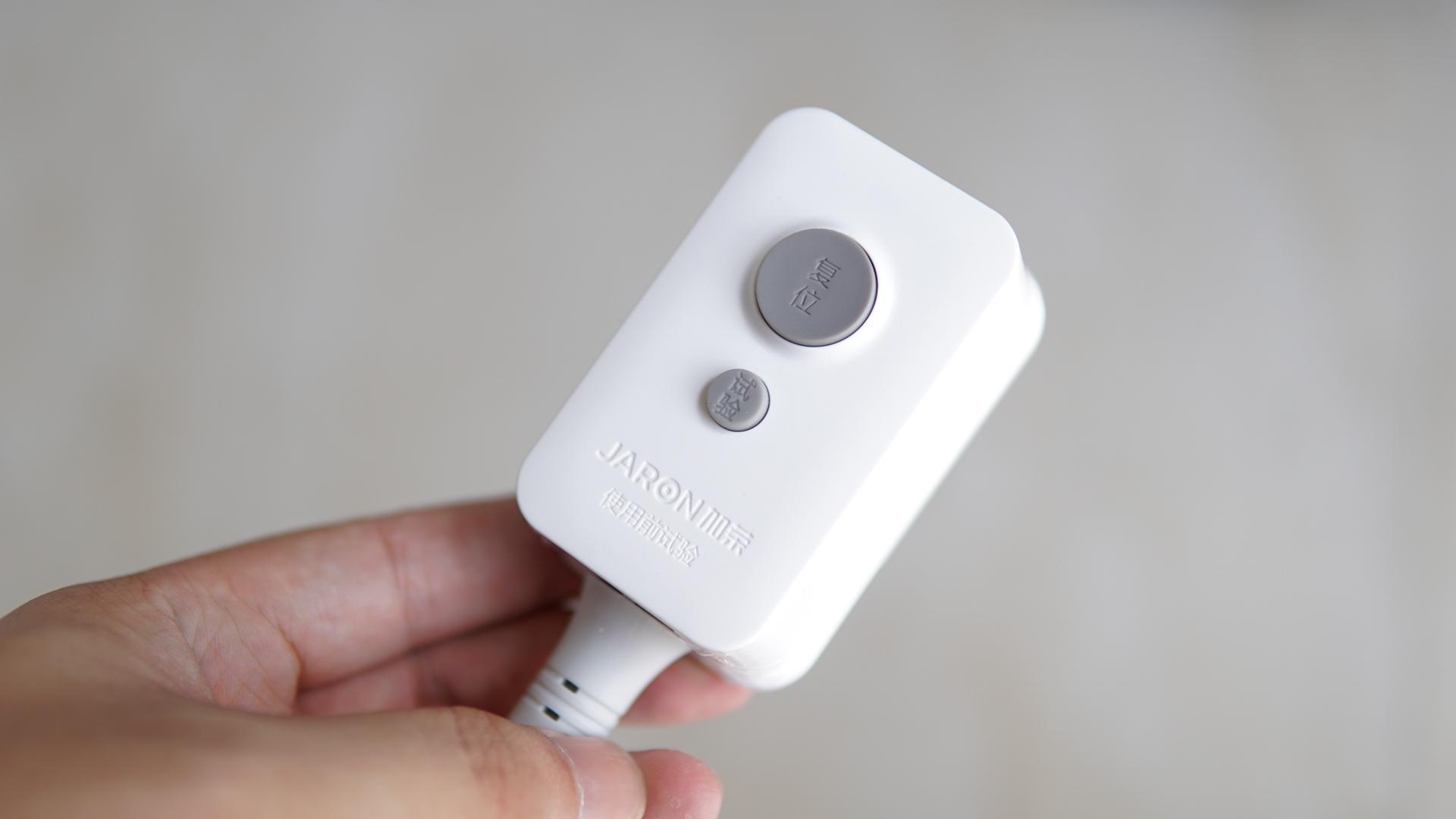 海尔卫玺智能马桶盖118,海尔卫玺智能马桶盖1000